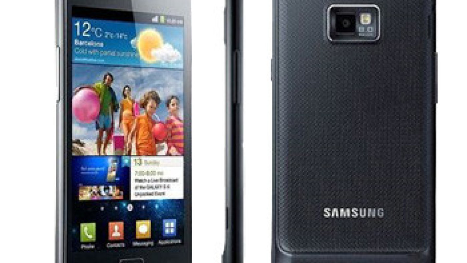 Еволюционно развитие на Samsung – от мобифоните до Samsung Galaxy S2