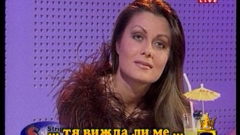 ШОК! Виж какво направи Венета Райкова във Фейсбук
