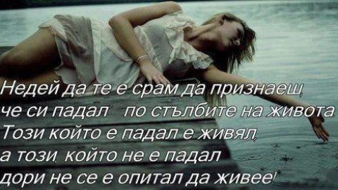 Лейди Гага се подигра с трагедията в САЩ (галерия)