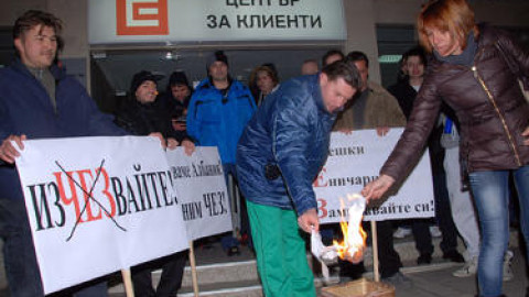 Става страшно! България ПЛАМНА от протести