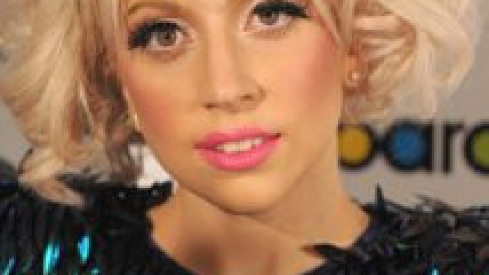 УЖАС! Лейди Гага  - парализирана