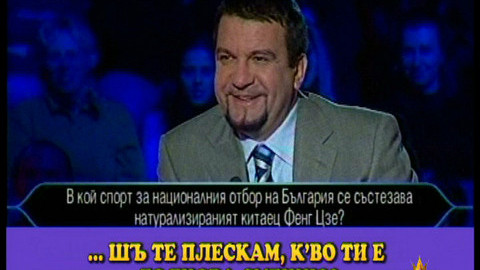 ШОКИРАЩО РАЗКРИТИЕ! Ники Кънчев крие срамна тайна