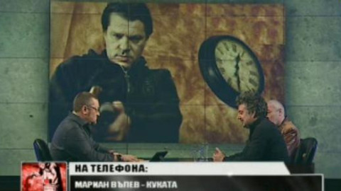 Ето какво каза Куката за катастрофата!