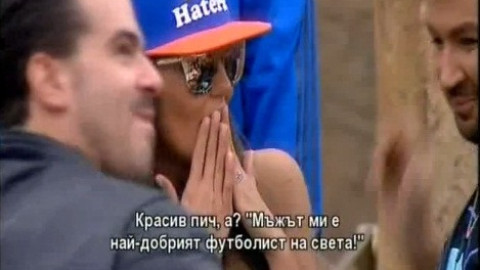 Денис Родман направи Николета и Азис за РЕЗИЛ! ВИДЕО