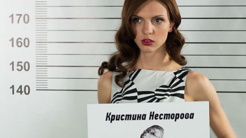 ШОК! „Къртица” се оказа "нощна пеперуда"!