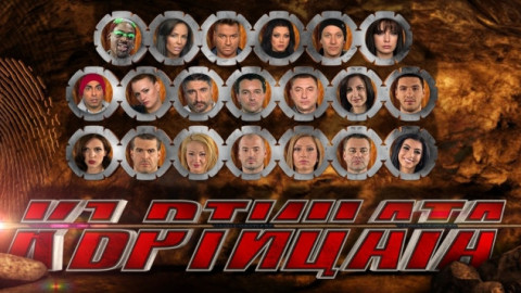 СКАНДАЛ! Нова тв съди TV7 заради "Къртицата"!