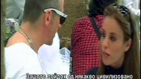 Радина напусна „Къртицата“ заради Донков