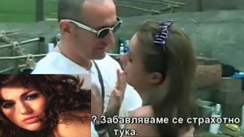Споменът за тази красавица побърка Радина Кърджилова! (СНИМКИ)