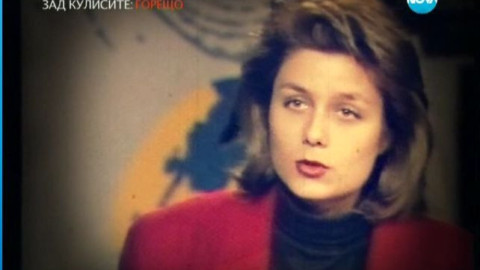 Виж първата поява на Венета Райкова в ефира на телевизията! (СНИМКИ/ВИДЕО)