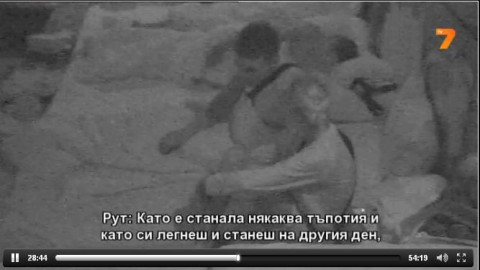 ПРИЗНА СИ! Рут не съжалява за пиянството, а че ще изпусне кинтите! (ВИДЕО)