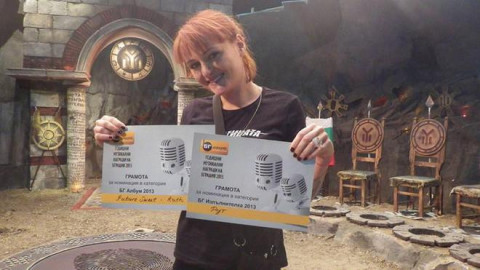 Рут аут от наградите на „БГ Радио“