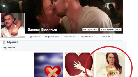  Валери Божинов фен на Алисия! (Фото)