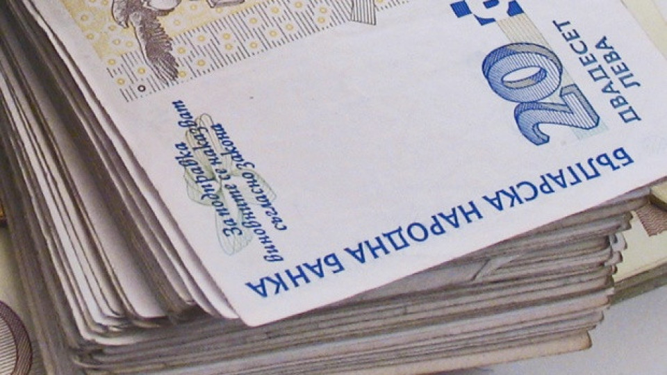 Ужилиха фолк звезда с 10 бона!