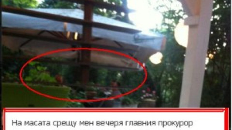 Венета Райкова отново стана папарак