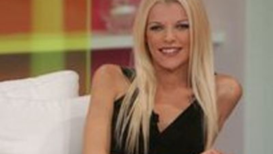 Нана Карагиани преди да стане скелет