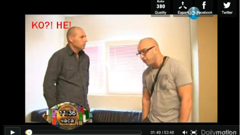 Мишо Шамара се издъни тотално с детектора! Освиркаха го като лъжец!