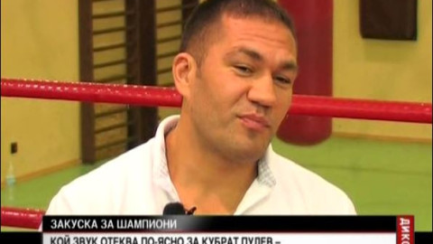 Кобрата проговори за Тервел и Лияна