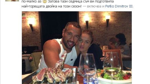 Остро! Николета не се предава: вади вип-двойката на сезона! (ФОТО)