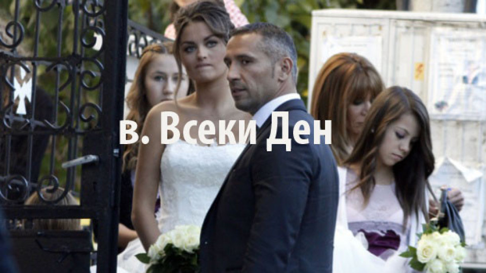 Сватбата на Петко Димитров и Яна Акимова разплака златотърсачките! (ВИДЕО, първи СНИМКИ и подробности)