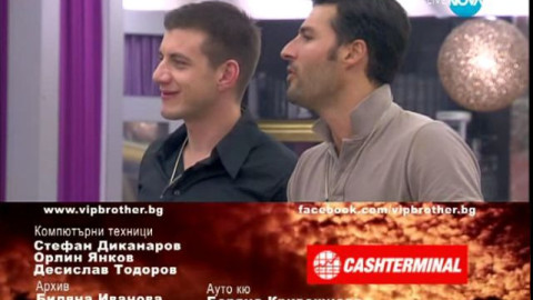Феновете реват: ВИП Брадър манипулира в интерес на Ваня Червенкова! (ДОКАЗАТЕЛСТВО)