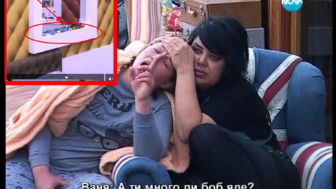 Ваня обвини Мира във вещерство! (ВИДЕО)