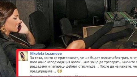 Николета триумфира: Има защо да треперите от мен!