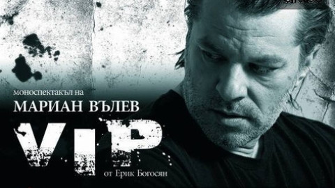 Куката тръгва на турне!
