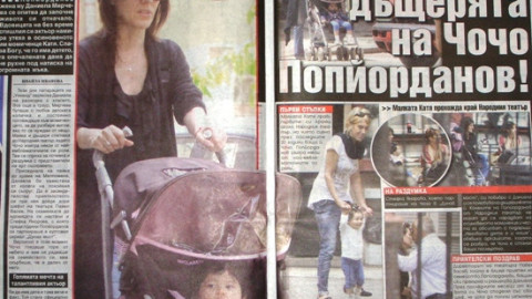 Наследничката на Чочо Попйорданов знае, че е осиновена