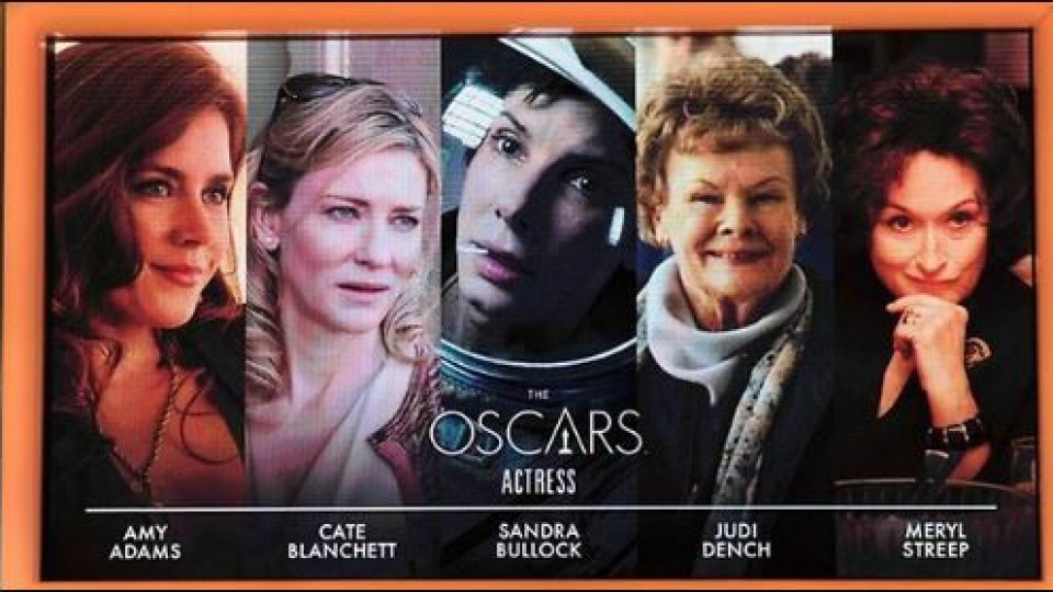 Оскар 2014 с най-оспорвани номинации тази година