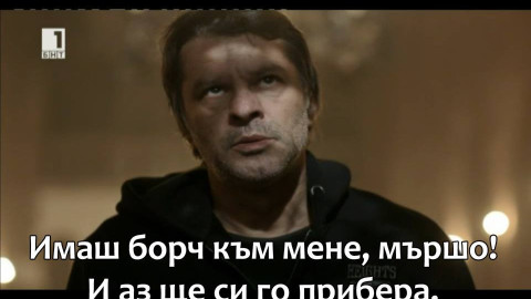 Куката като Чък Норис!