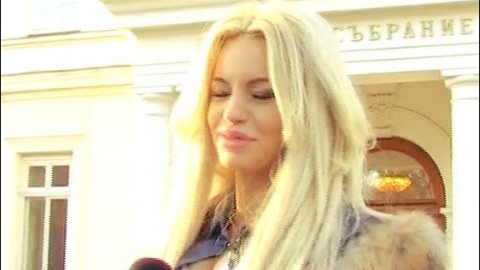 Смях! Габриела Радославова обърка парламента със стадион