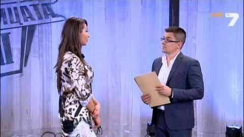 Андрей мами Марина Мицич в „Къртицата“ за 1 април