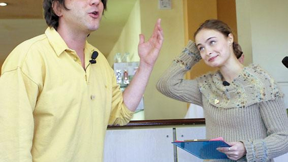 Йоана Буковска за Чочо Попйорданов: Беше странно да го загубя