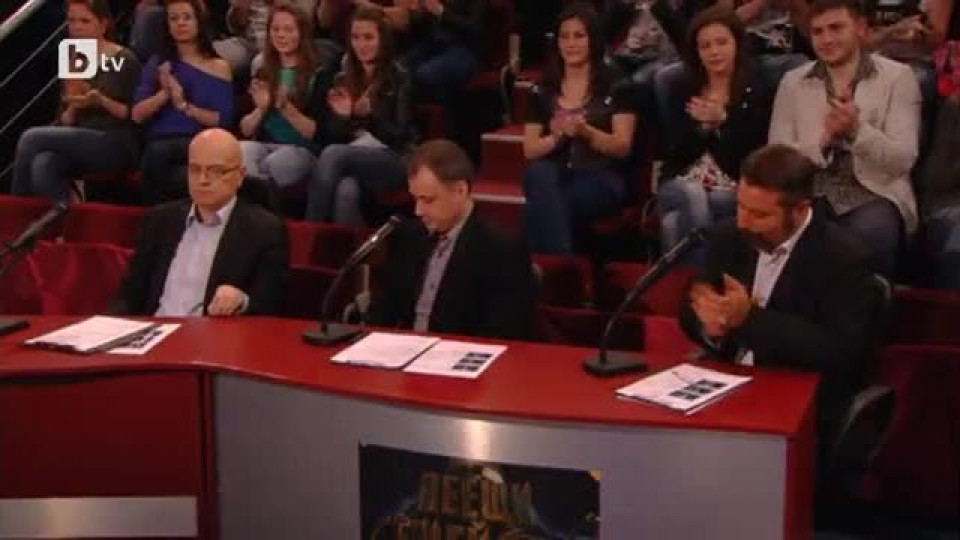"Пеещи семейства" на Слави - пълен провал!