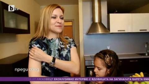 Габриела Наплатанова - между семейния дом и работата (Вижте как живее)