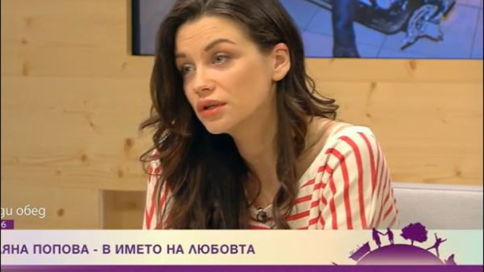 Бременната Диляна Попова грее от любов