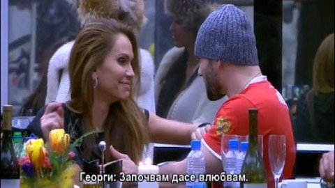 Георги от "Къртицата" обърна гръб на Ивайла Бакалова заради мутри?