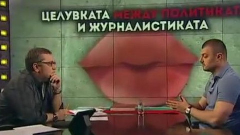 Николай Бареков: Кошлуков и Карбовски са под нивото ми!