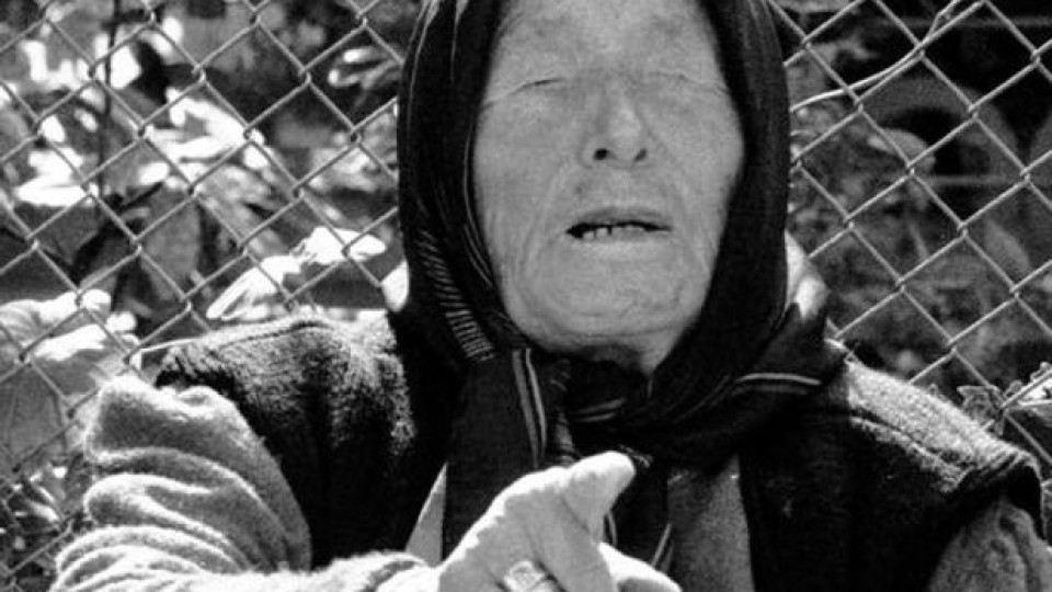 Пророчество на Ванга вещае нова ядрена война!
