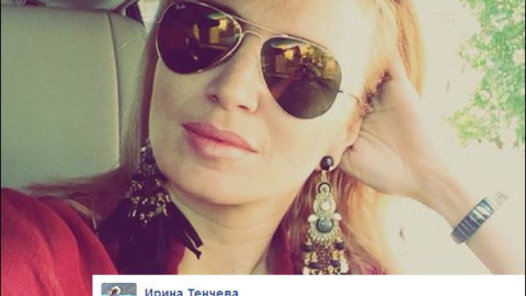 Ирина Тенчева: Не съм бременна и не планирам ново бебе!