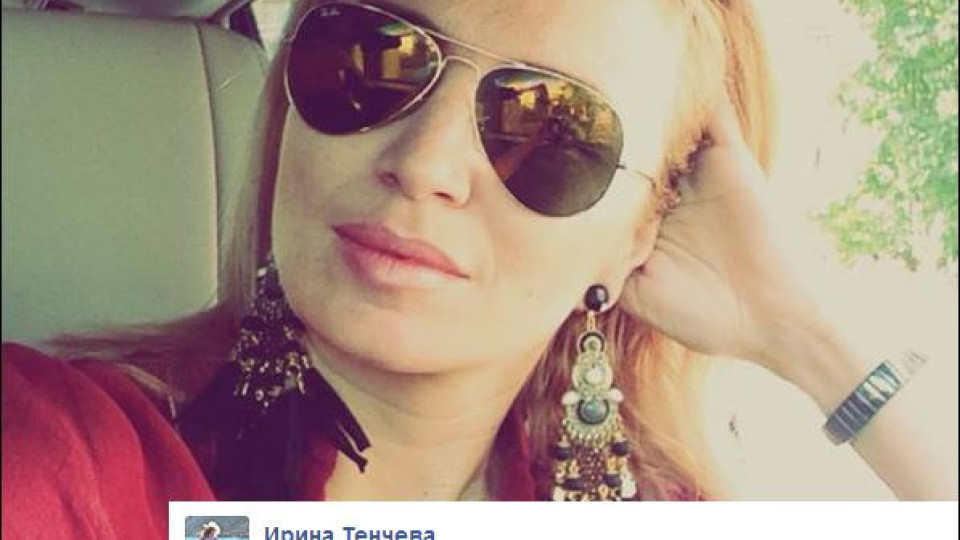 Ирина Тенчева: Не съм бременна и не планирам ново бебе!