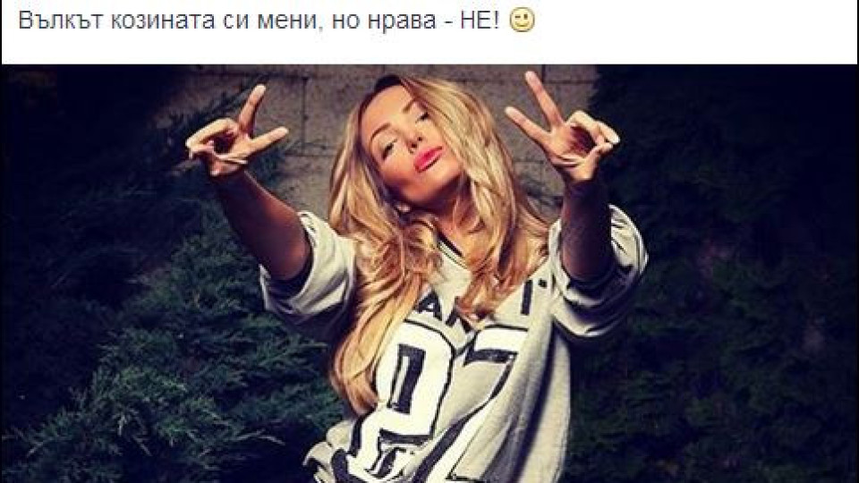 Николета Лозанова детронира Венета, поема Горещо?