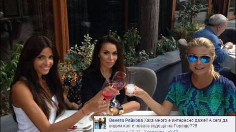 Христина Витанова става водеща на Горещо?