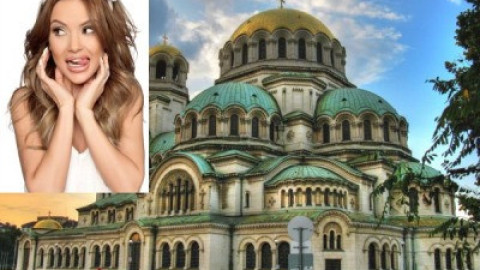 Мария се венча като в соца (Неразкритото от „Папараци” )