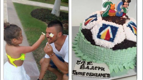 Николета се издъни с правопис с тортата на Валери (Фото)