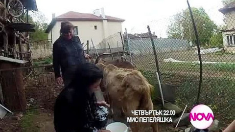Смях по Нова: Анита Мейзер става за резил в "Мис Пепеляшка"(Уникални кадри)