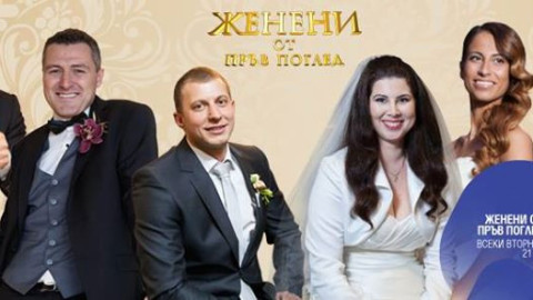 Гери и Светлана от "Женените" първи дружки (Още разкрития)