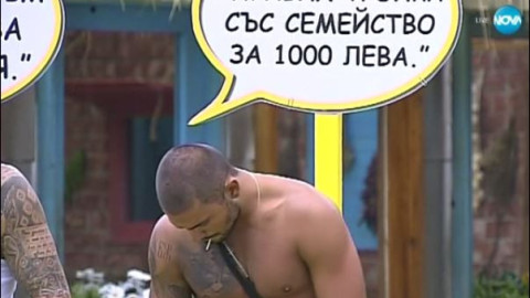 Биг Брадър засрами съквартирантите: Лъснаха най-скандалните им тайни