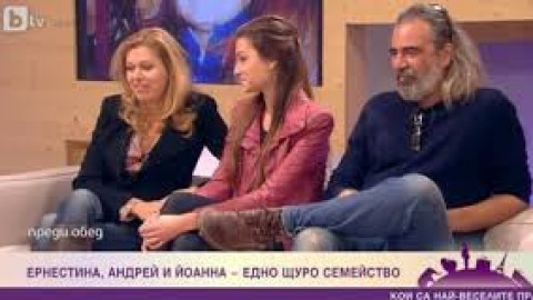 Йоанна Слабакова: Сладкото момиченце се превърна в  студентка - красавица (Снимки)