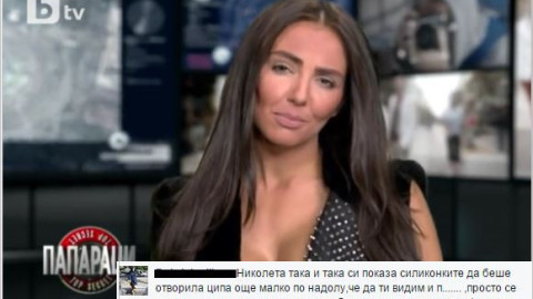 Сезират СЕМ заради Николета Лозанова? (Водещата възмути с облекло в ефир)